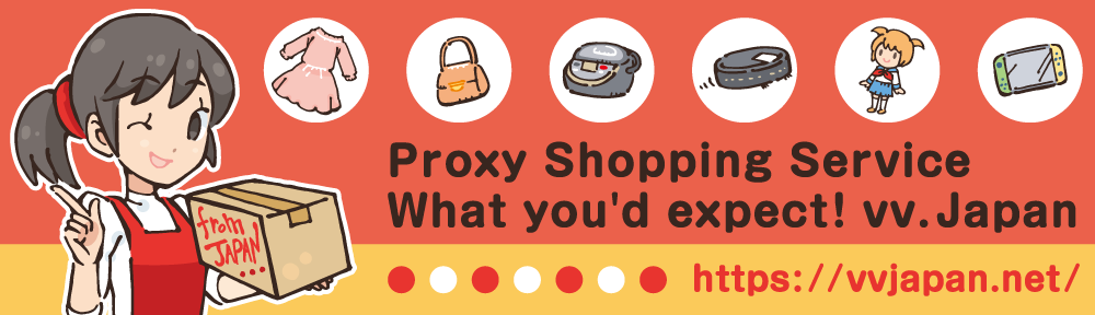 Proxy Shopping Service